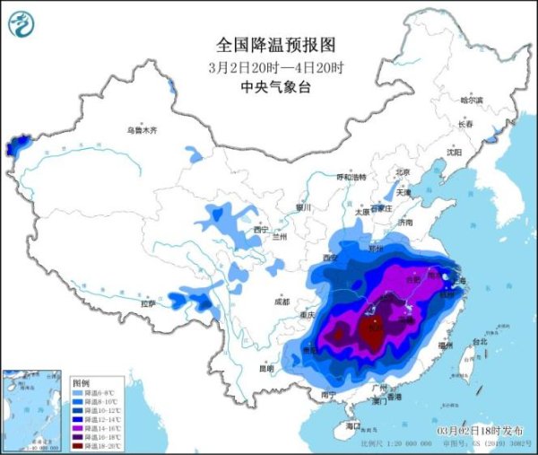 九游体育娱乐网黄淮南部偏激以南的大部地区降温12～16℃-九