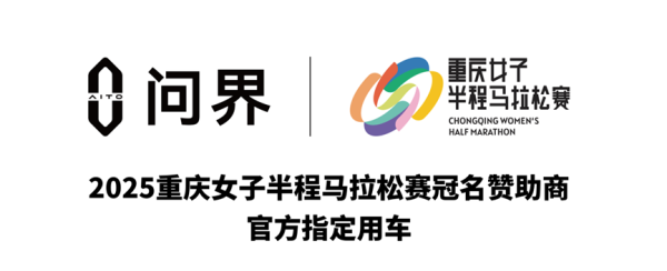欧洲杯体育2021年景为全国田联精英标牌赛事-开云官网登录入