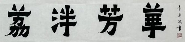 体育游戏app平台    位于广州西关地区的沙面岛-开云「中